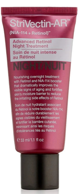 StriVectin-AR Advanced Retinol Night Treatment Cream, 33ml